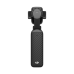 DJI Osmo Pocket 4P Standard Combo